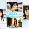 Thumbnail of new posts 068