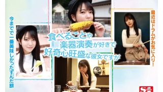 Thumbnail of post image 097